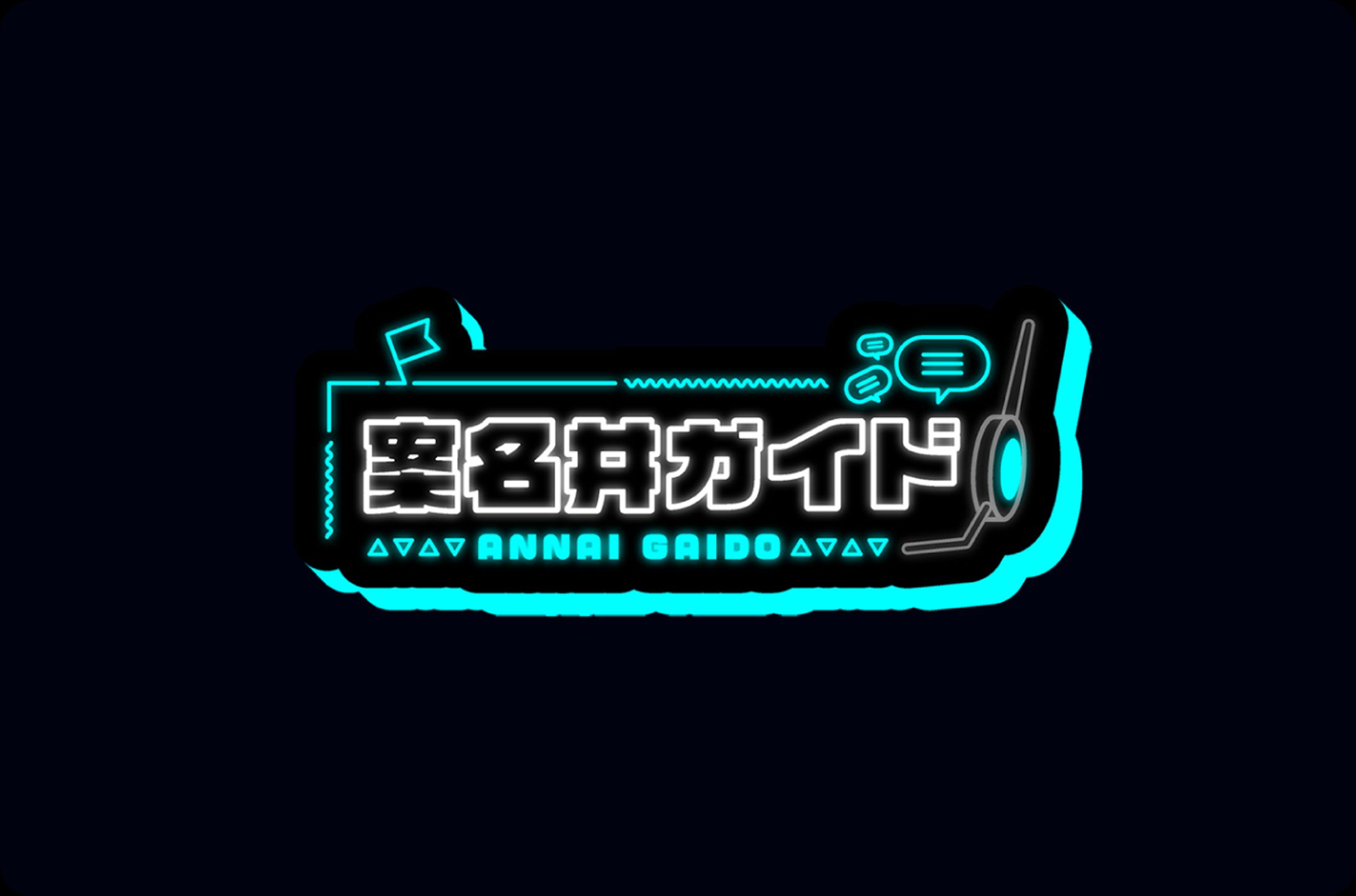 design sample logo3-1