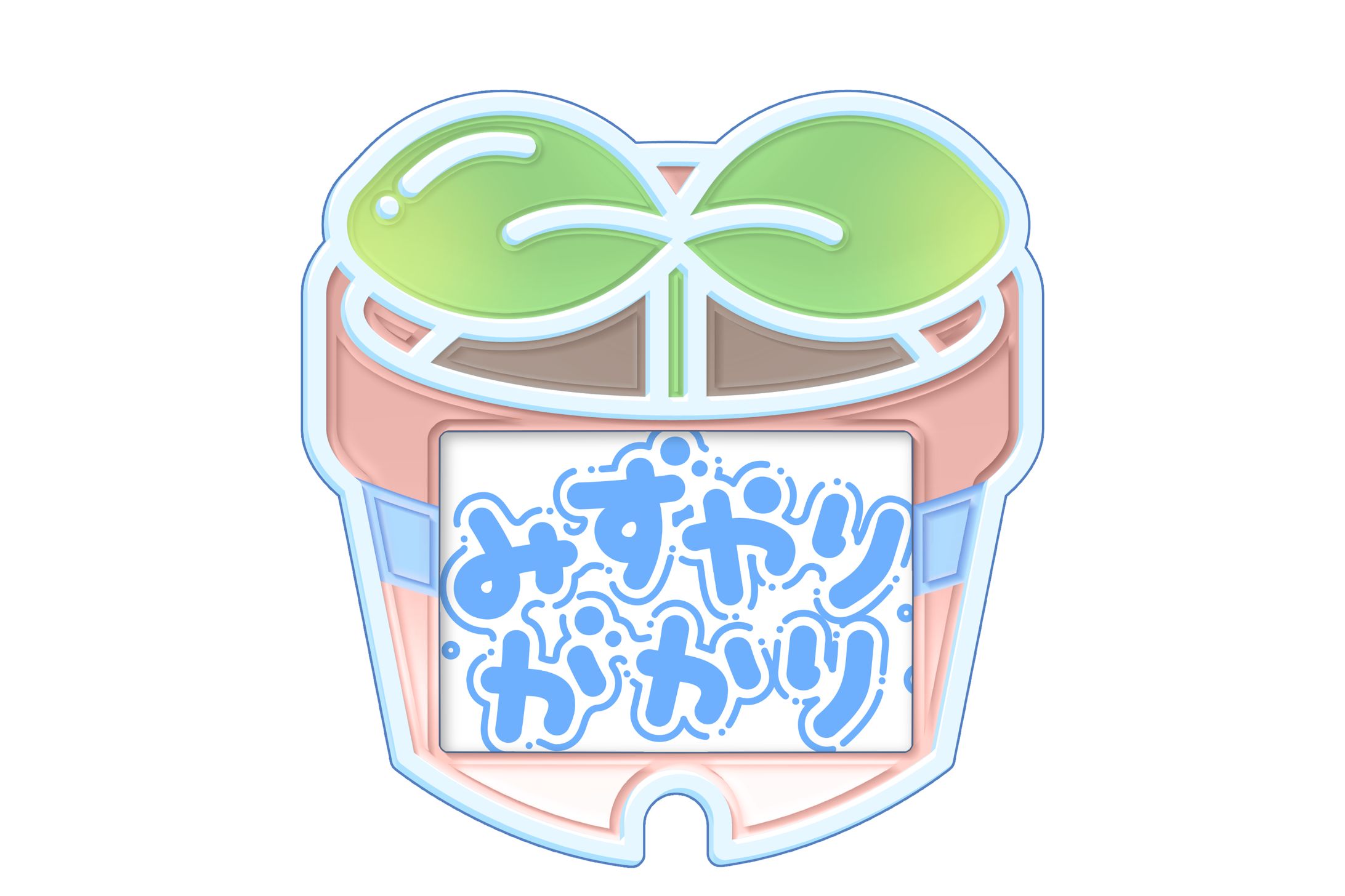 ロゴデザイン-1