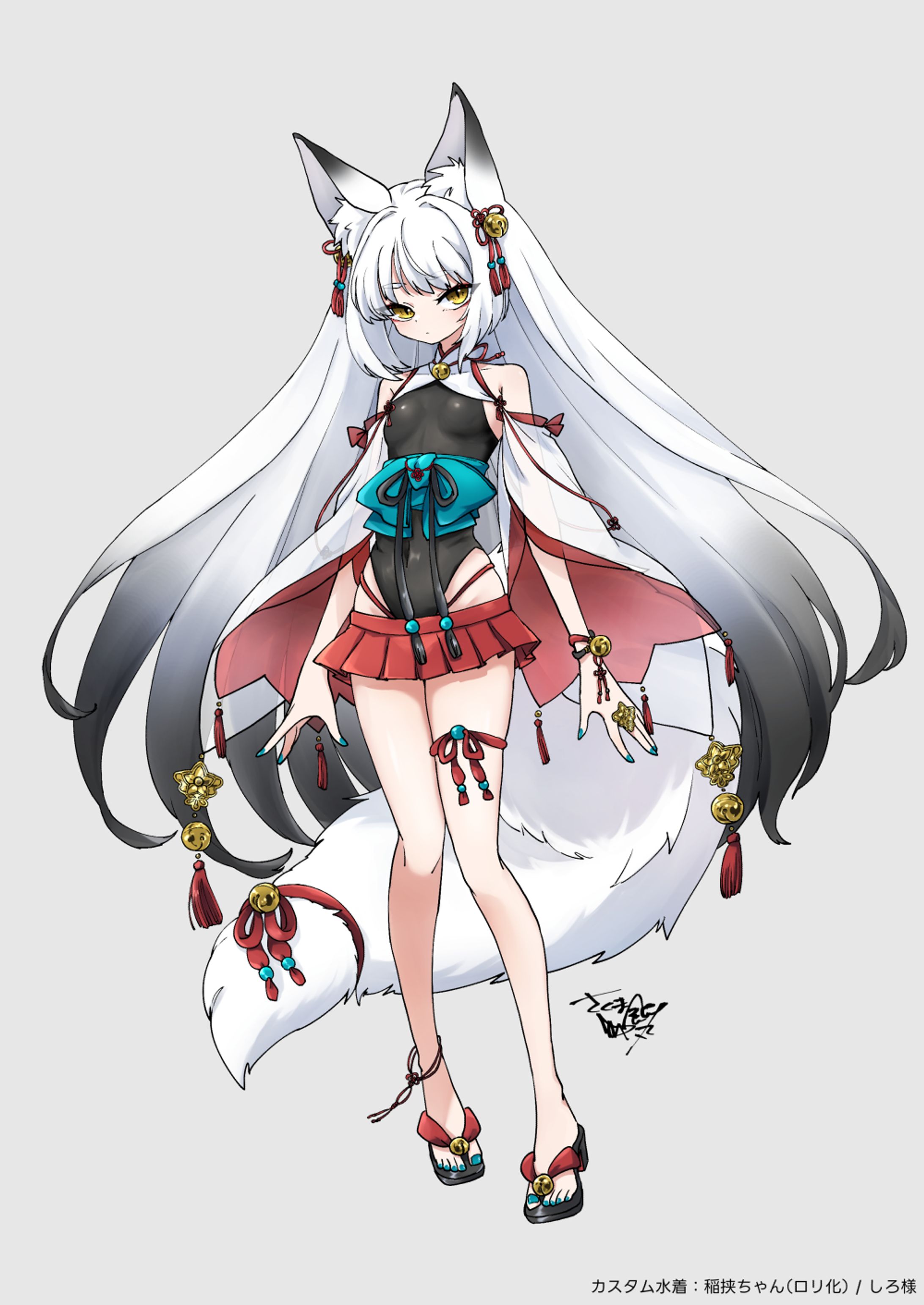 20240826-衣装立ち絵-1