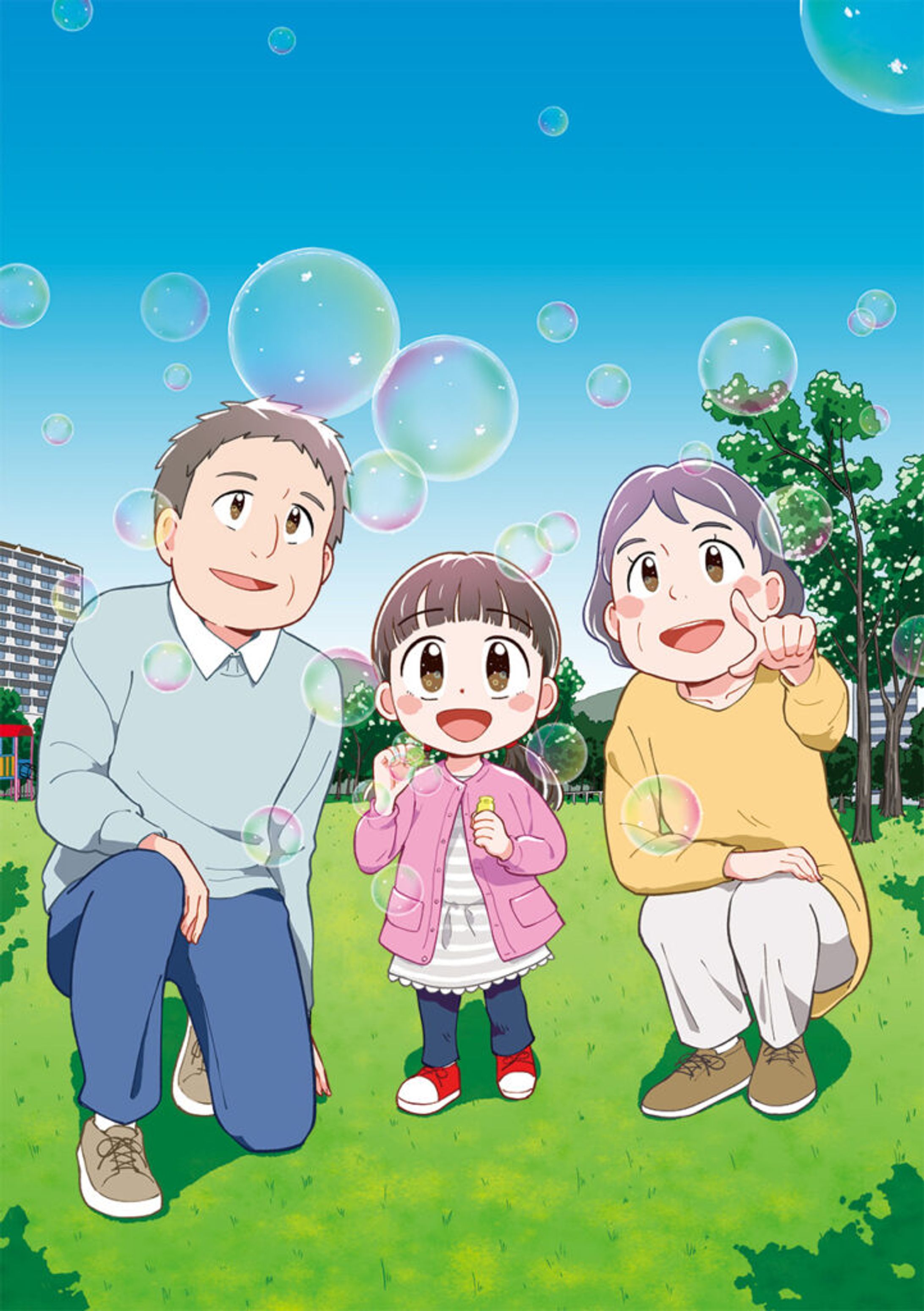 わかやま「里親」スマイルブック 漫画制作-1