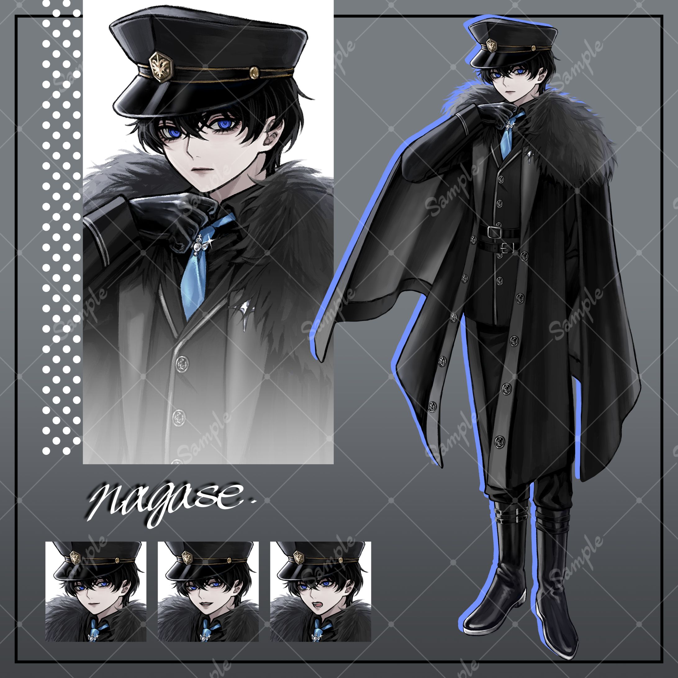 SKIMAサンプル男の子-1