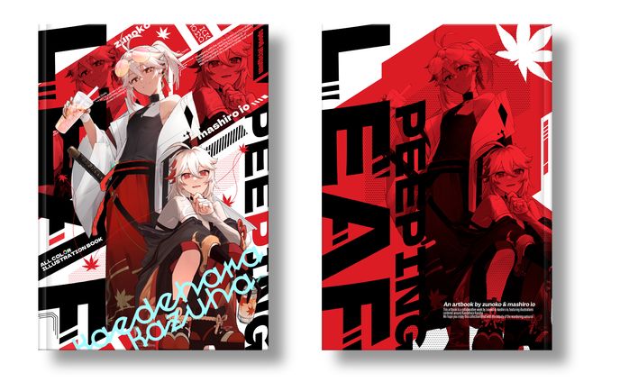 『LEAF PEEPING』 / Bookcover Design