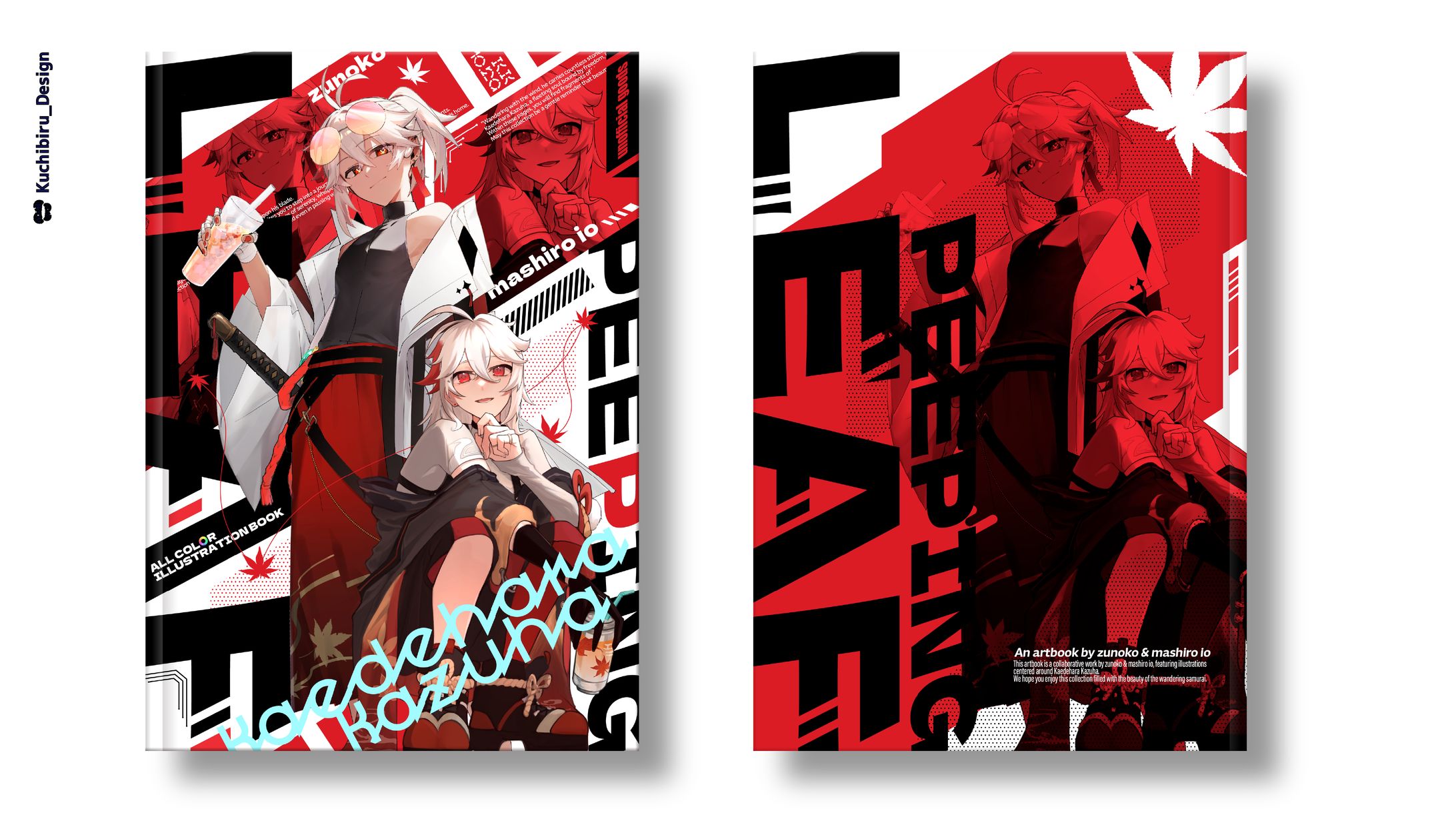 『LEAF PEEPING』 / Bookcover Design-1