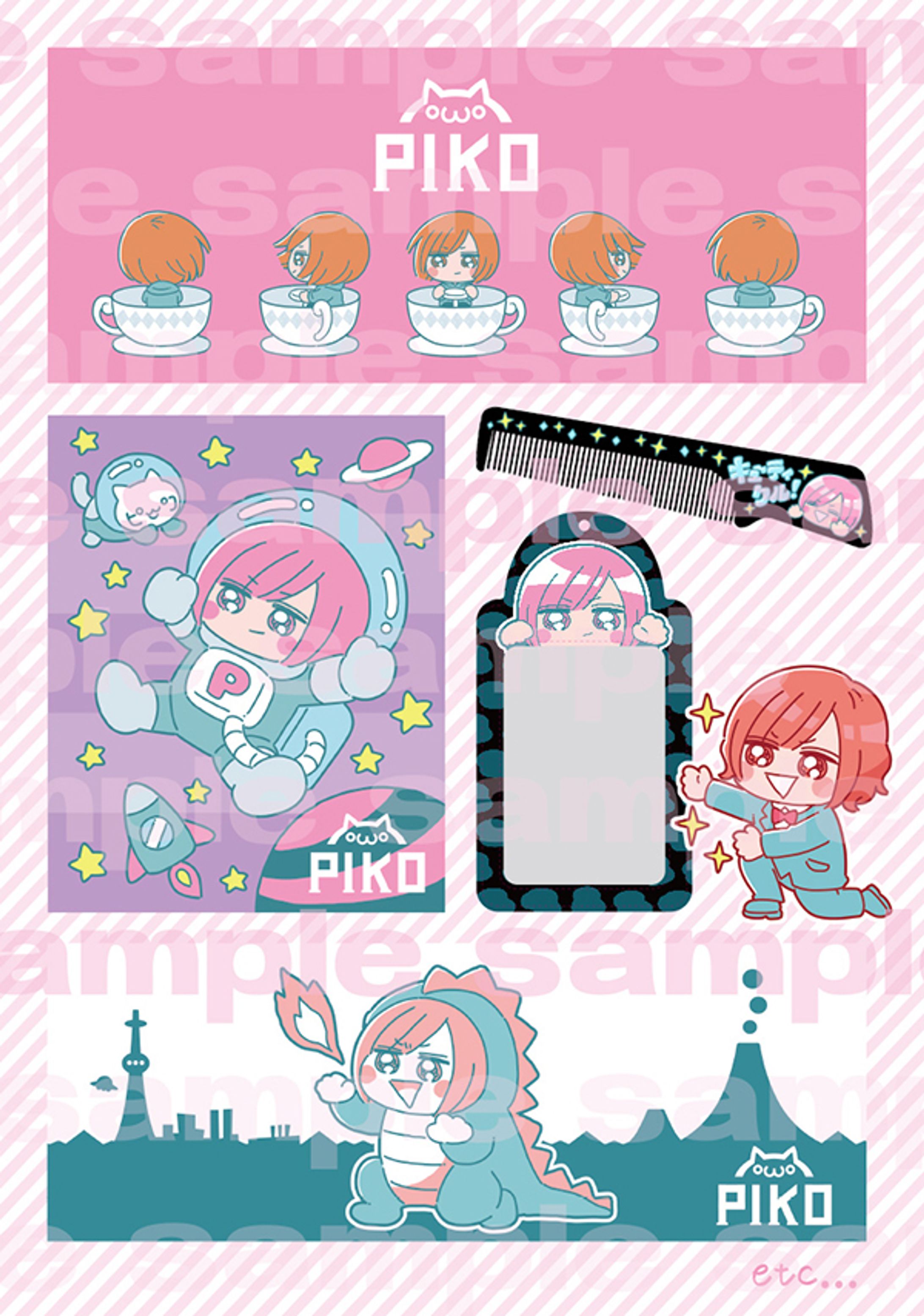 【PIKO fest 2024】グッズデザイン-1