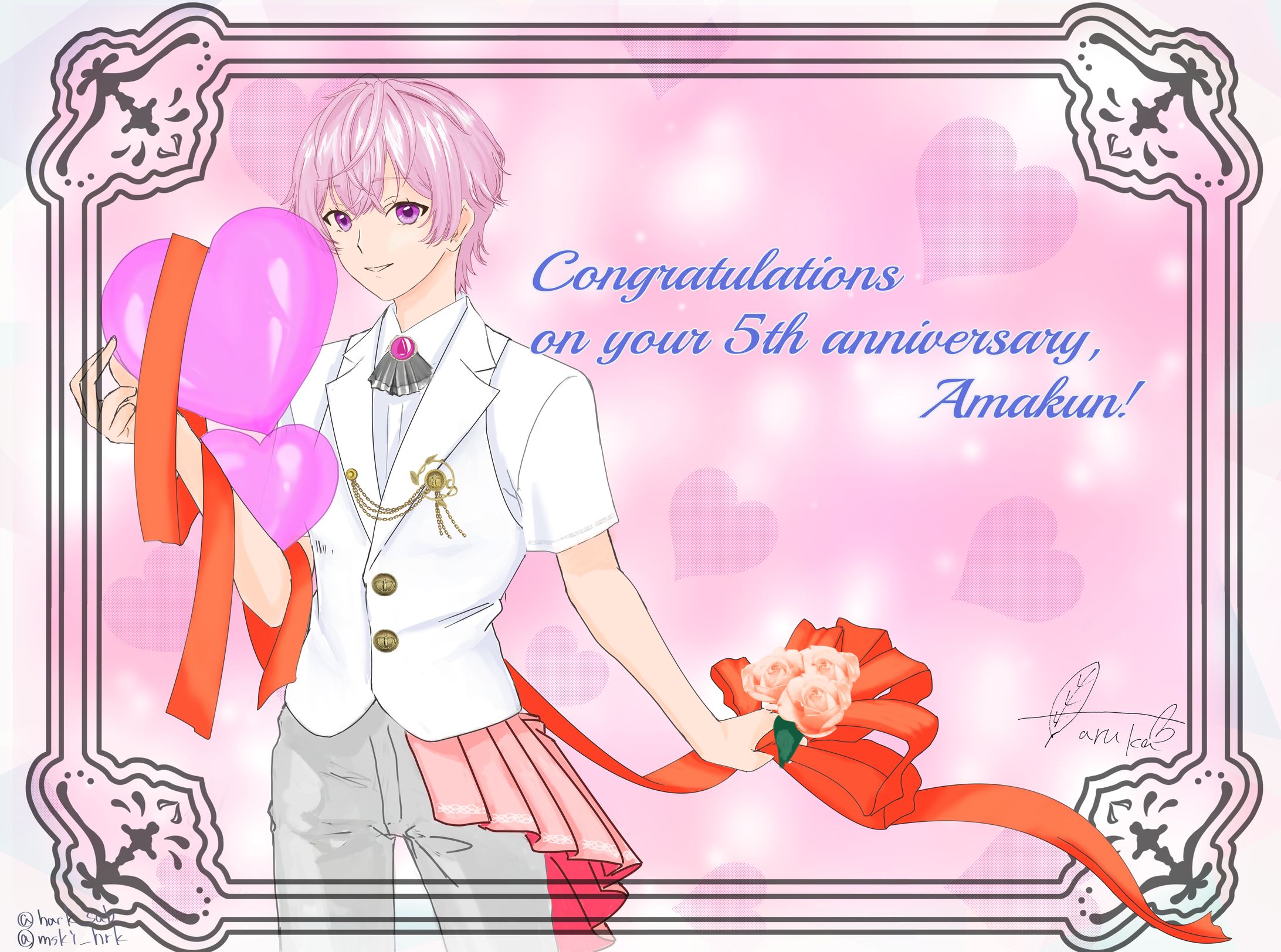歌い手様/あまくん 活動5周年記念お祝い絵-1