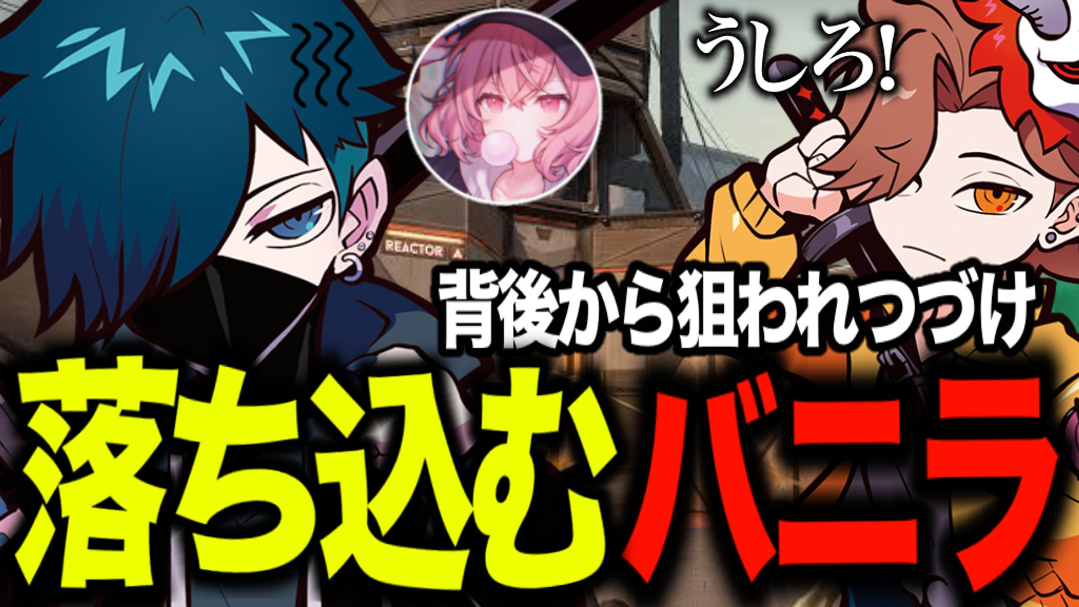 企画/PLAN - サムネ/THUMBNAIL-1