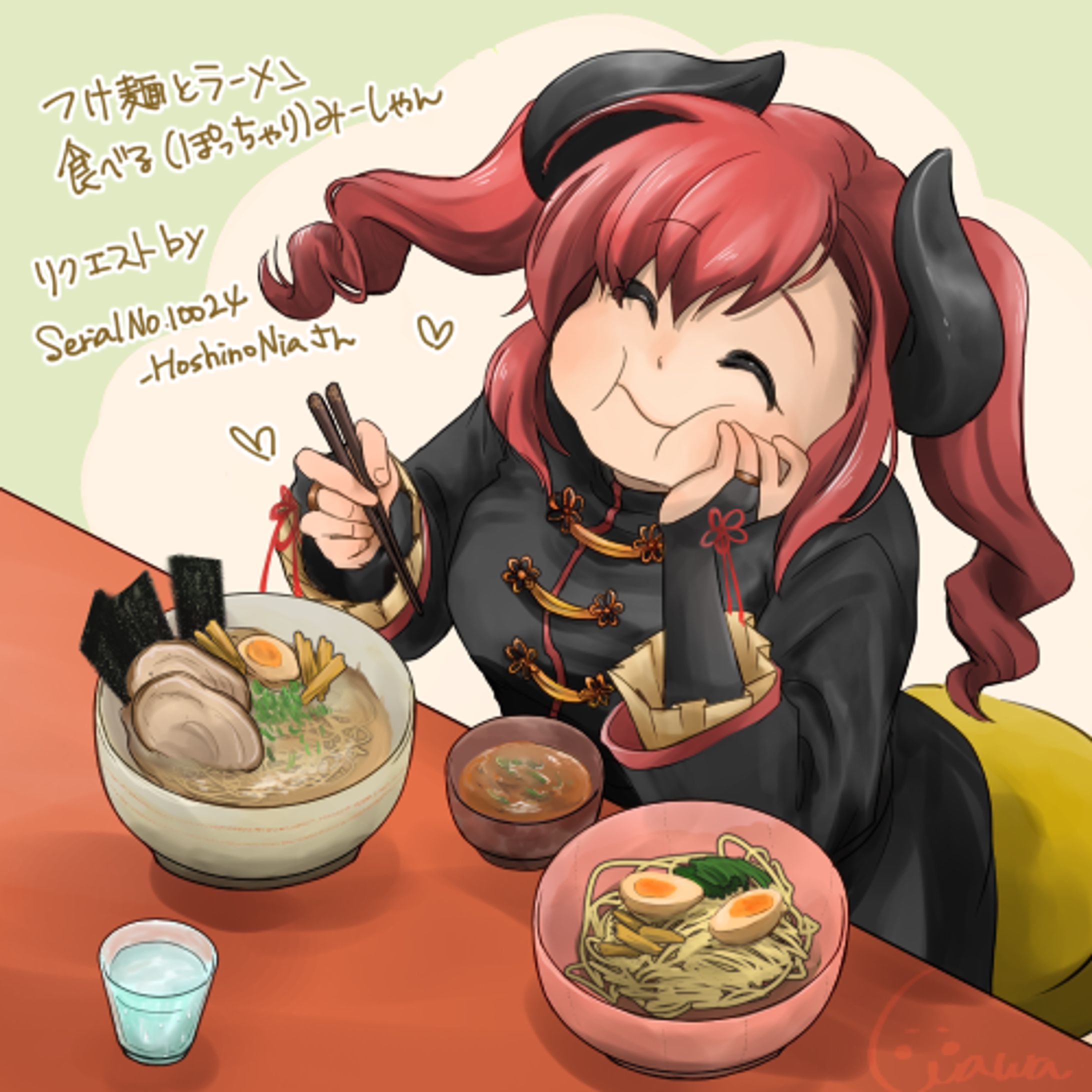 リクエストから　ラーメン食べるみーしゃん-1