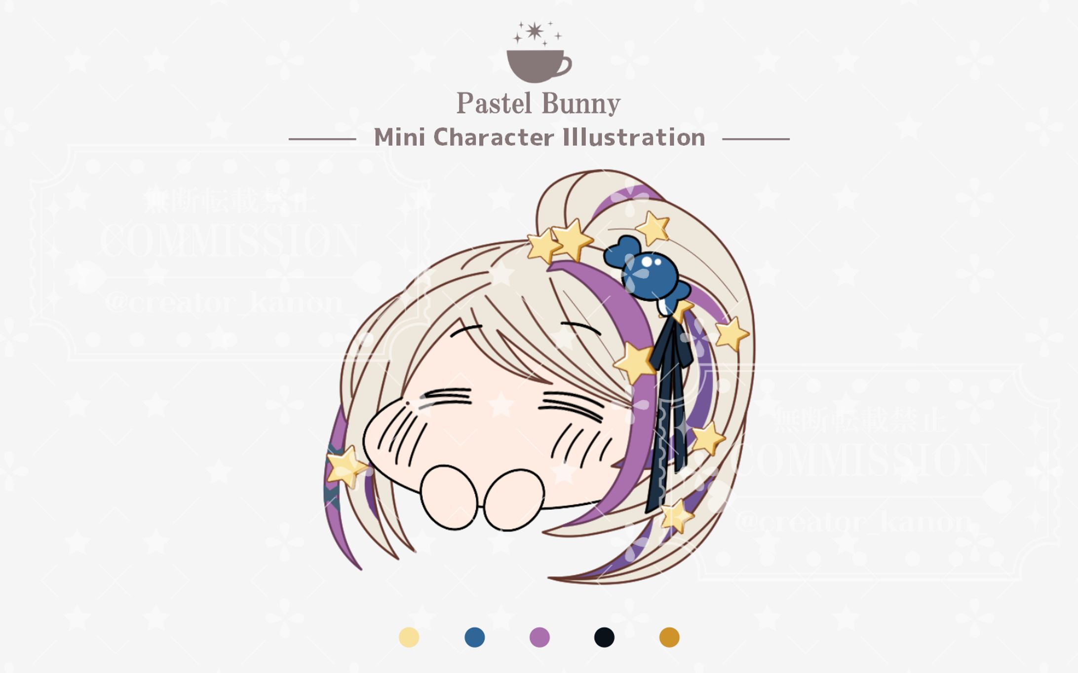 【cozopro所属】アマイイト様　ミニキャライラスト-1