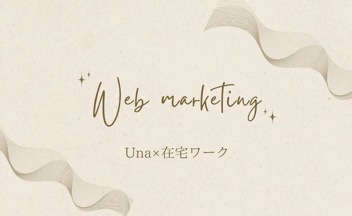 others、ヘッダー画像