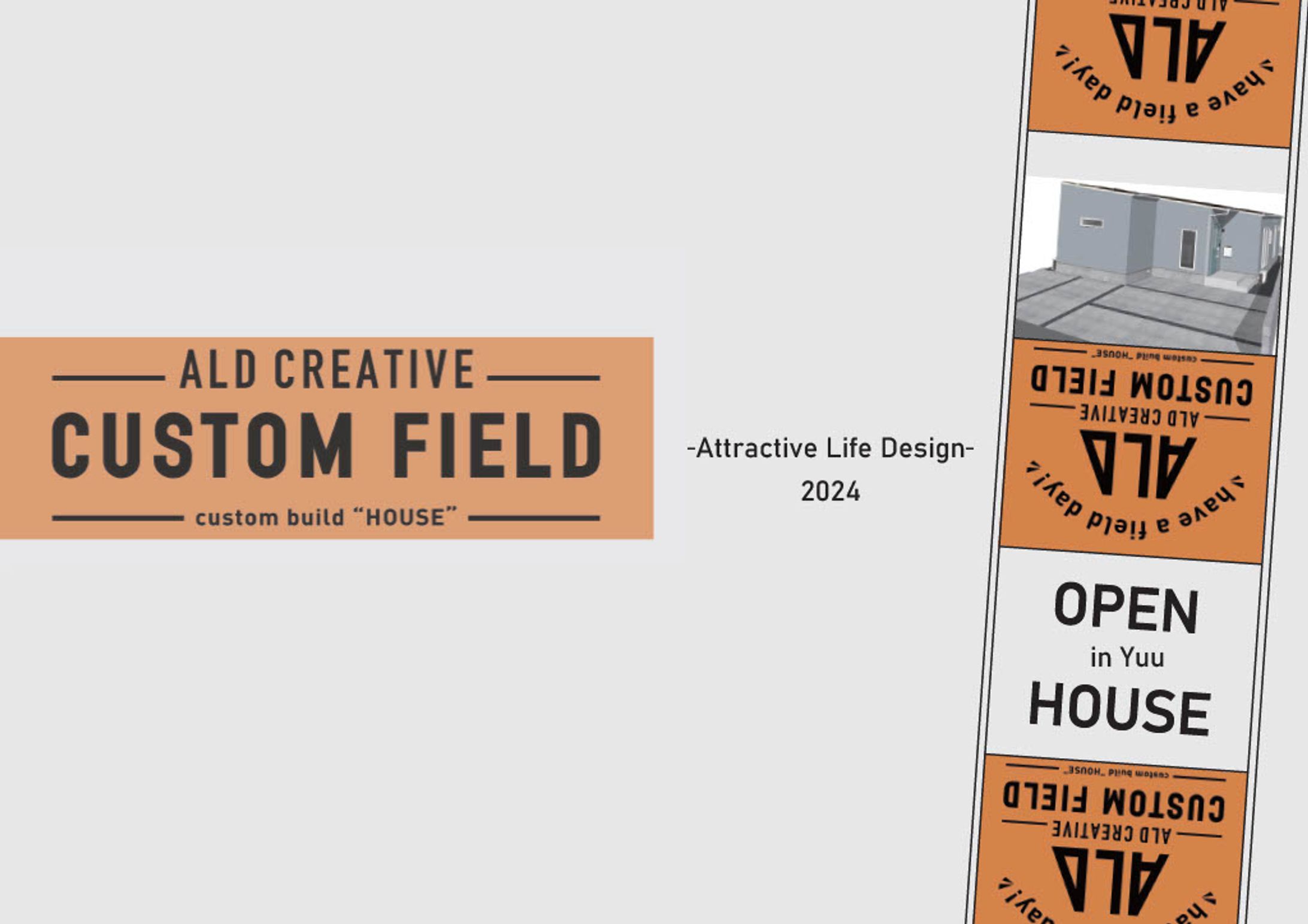 リーフレットたち-1