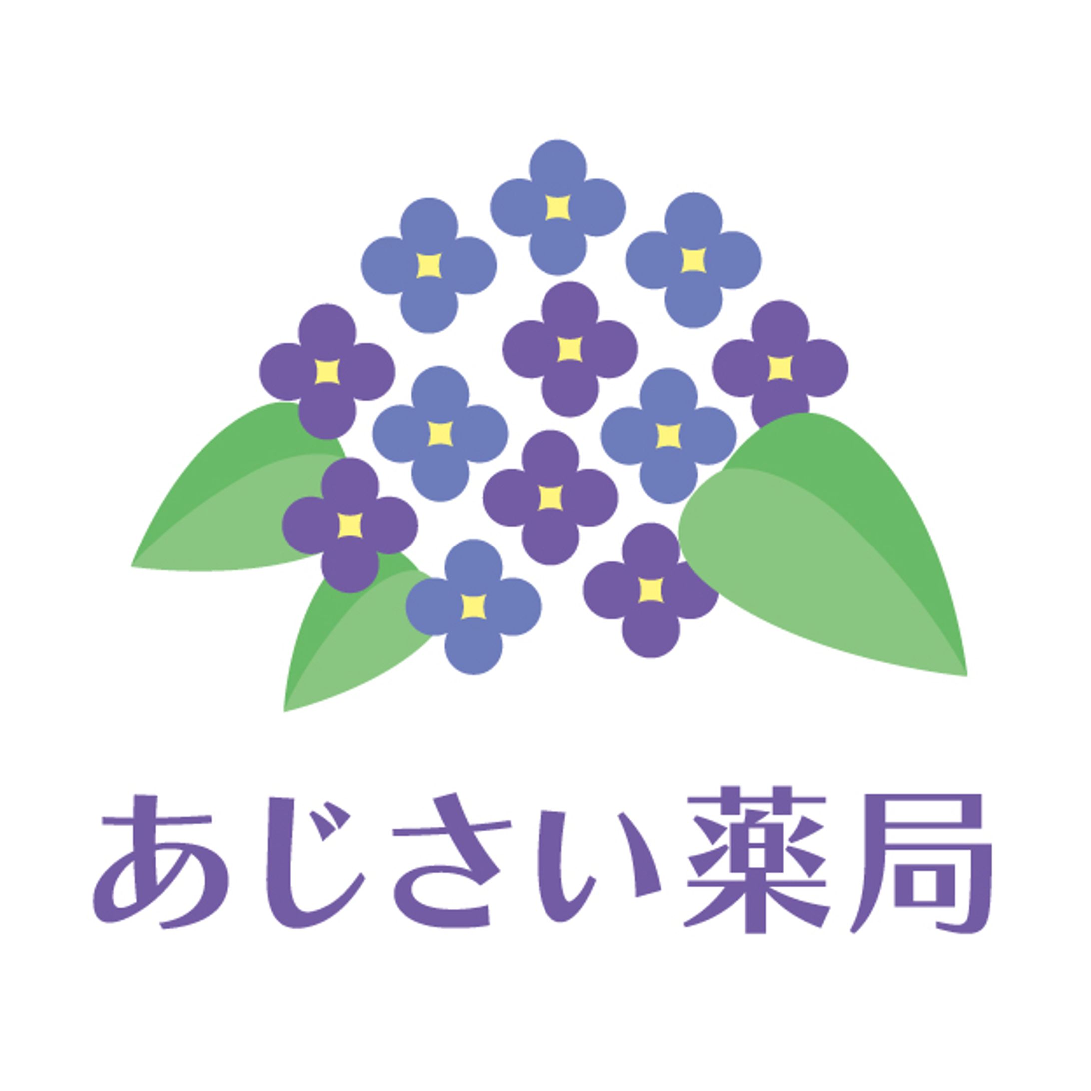 薬局ロゴ作成-1
