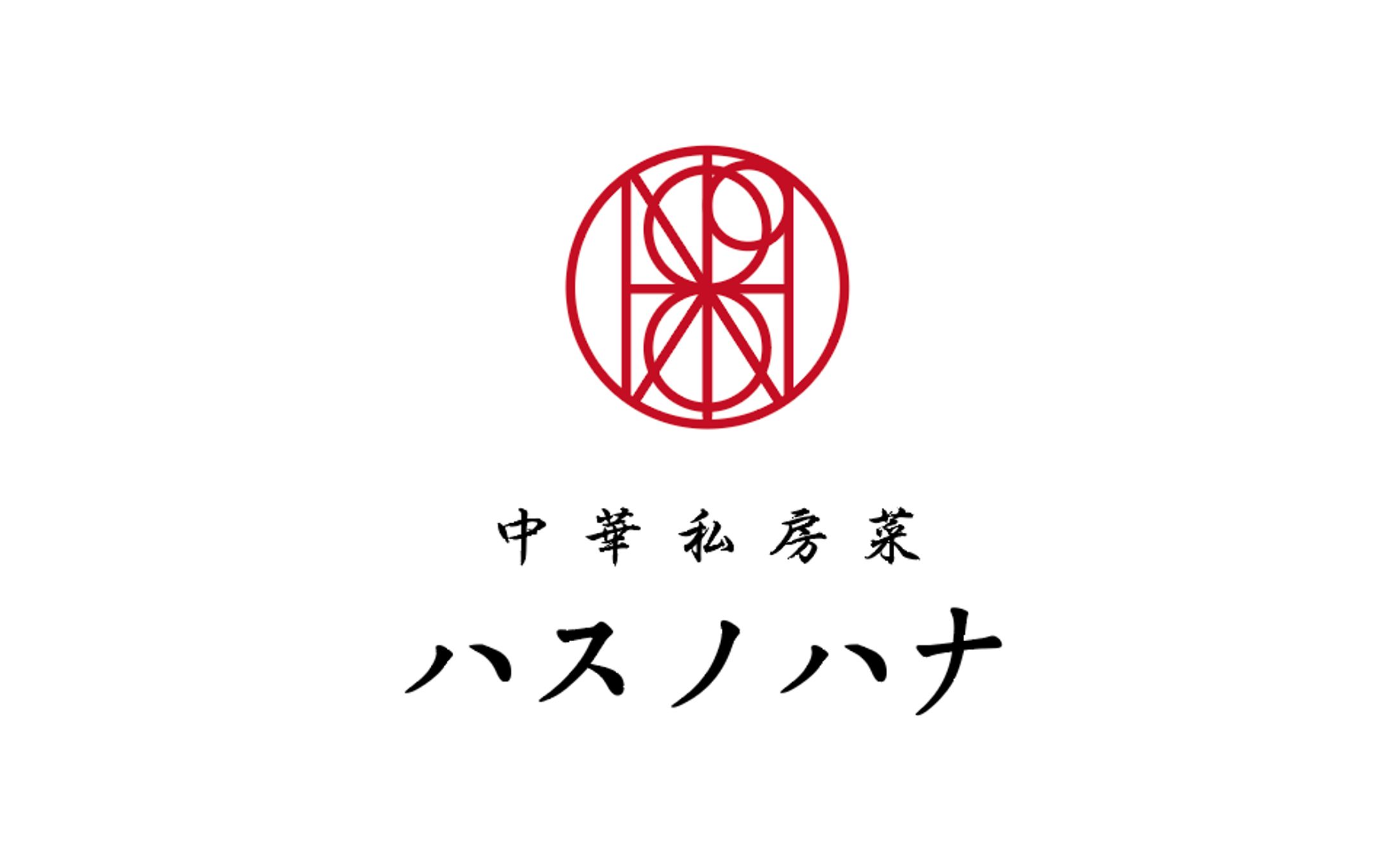 店舗ロゴ-1