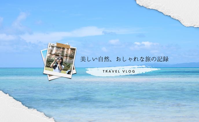 YouTube サムネイル　バナー　青　おしゃれ