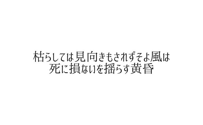 it、創作