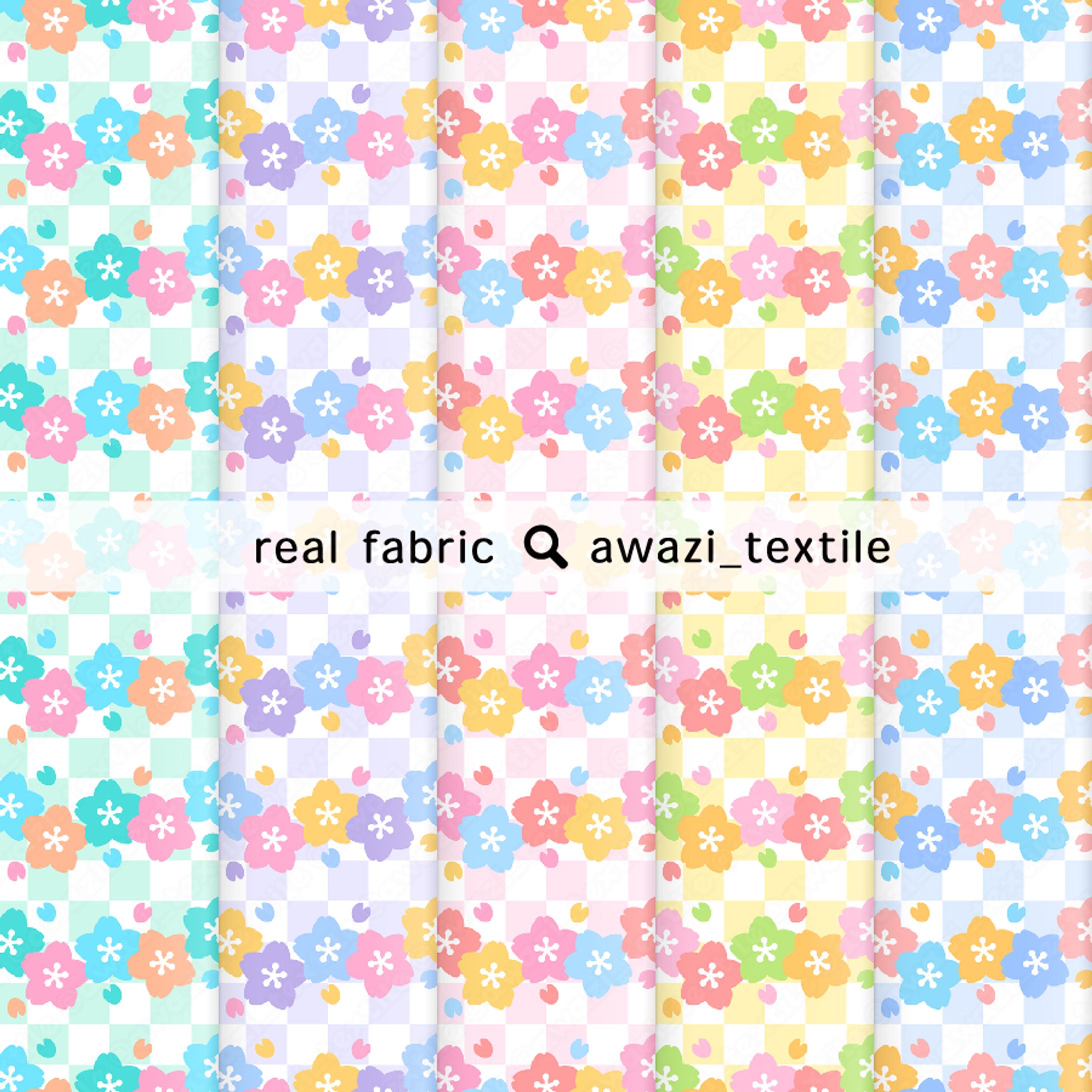 格子柄が入った桜柄-1