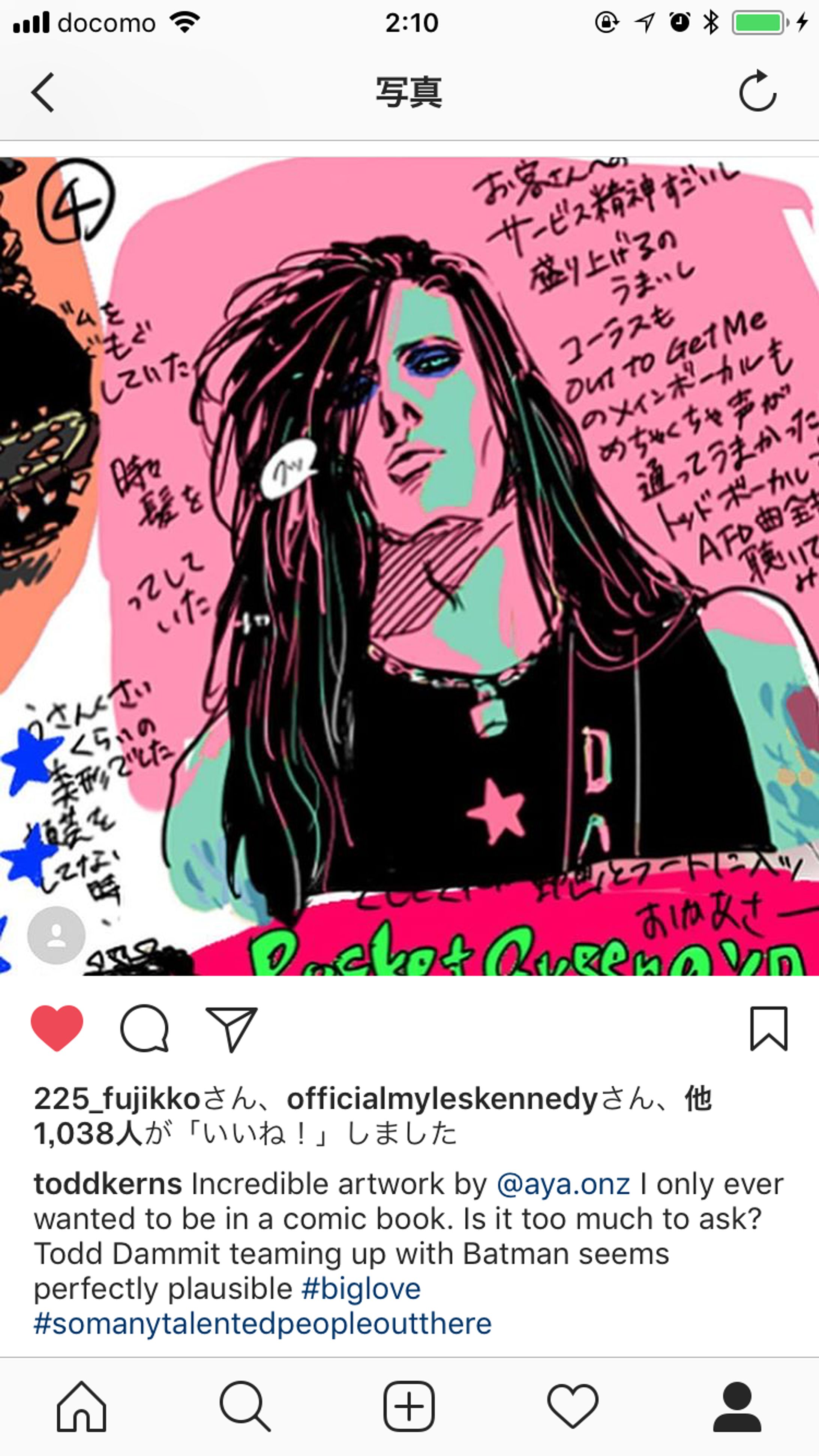 SMKC - “DAMMITMAN”-1