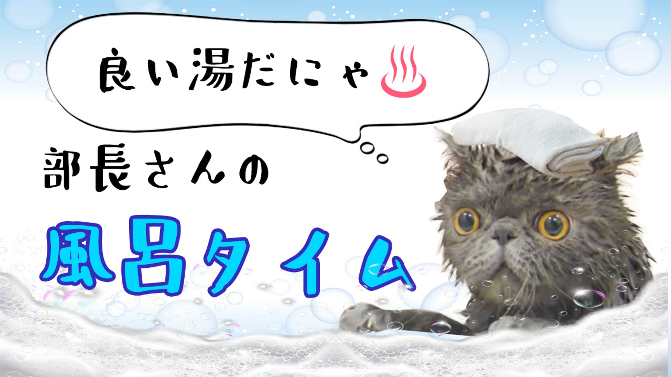 サムネイル集-1