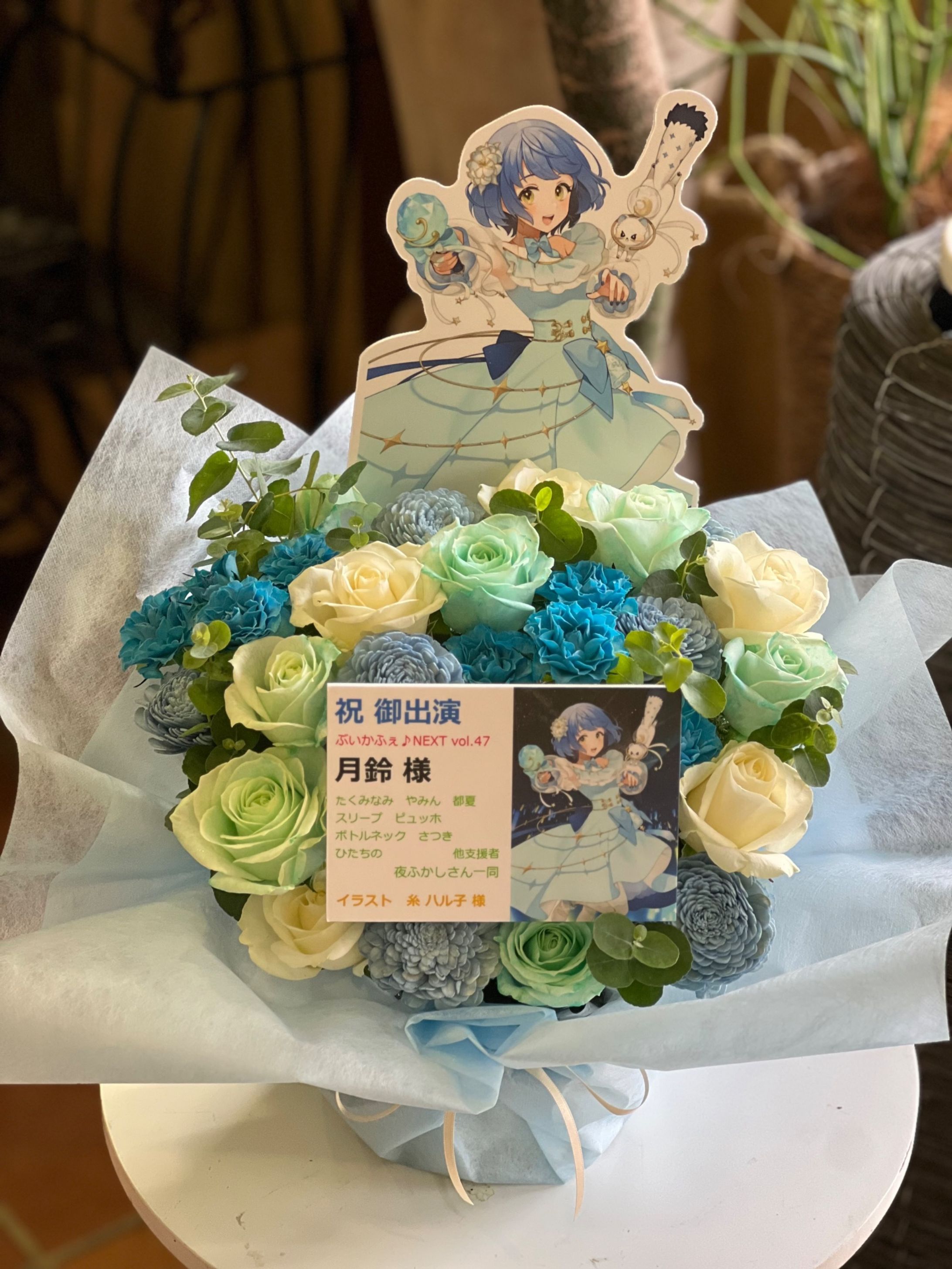 月鈴さんへのお花-1