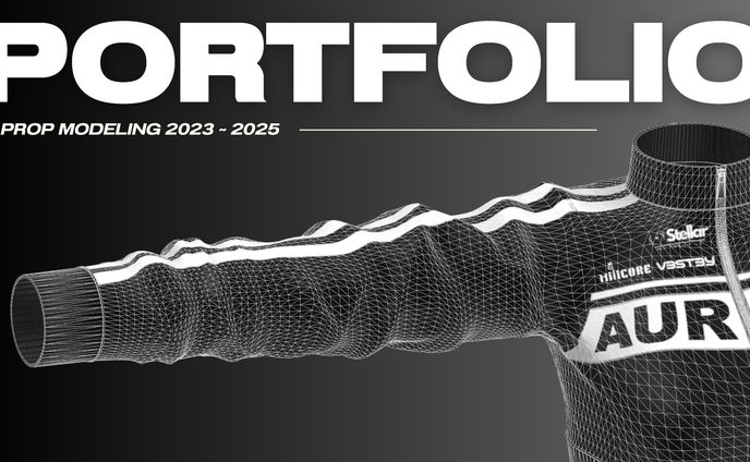 ポートフォリオ（2023～2025）