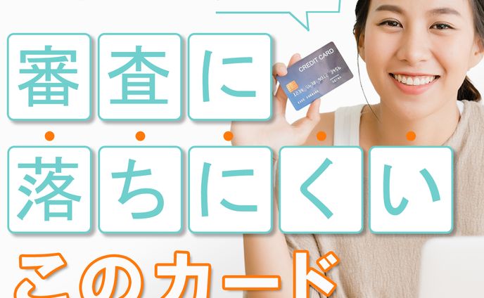 banner、フード
