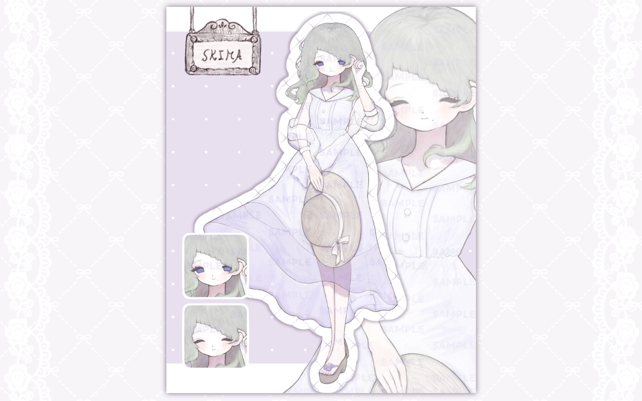 SKIMA-1