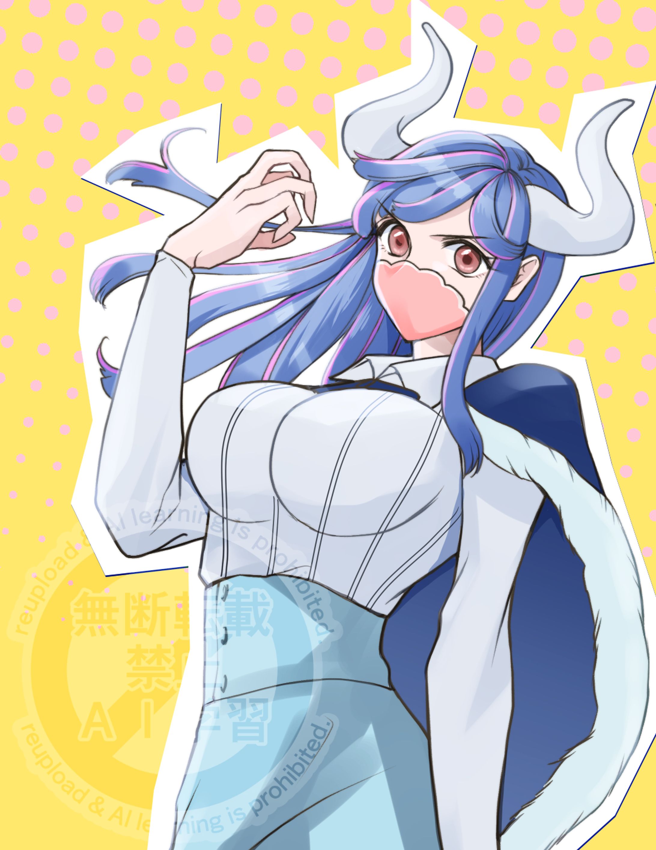 うるティ（ONEPIECE）-1