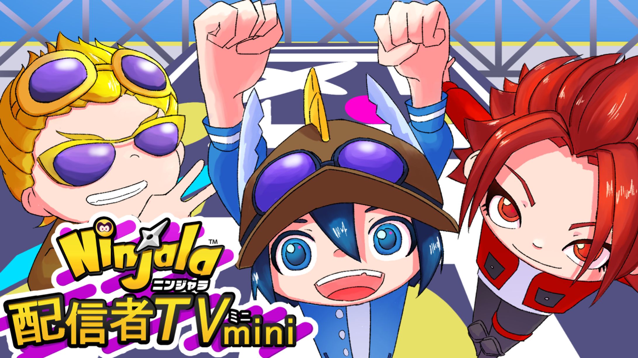 ニンジャラ配信者TVmini-1