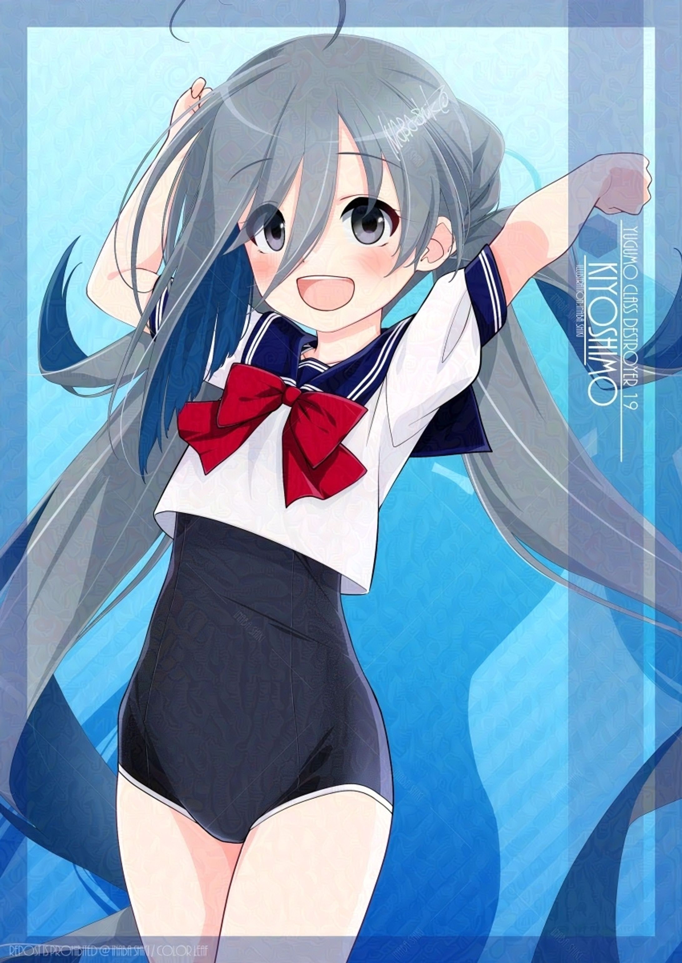 セーラースク水「清霜(艦これ)」240228-1
