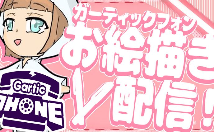 サムネ7