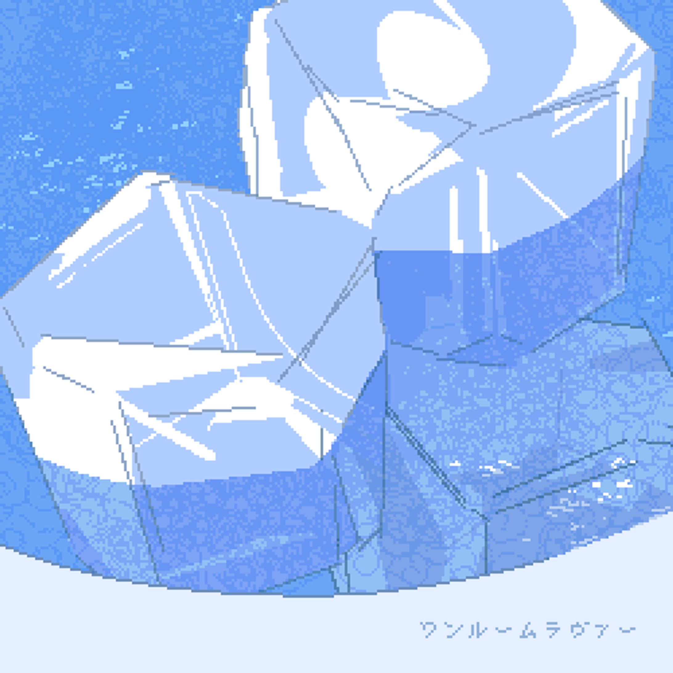 ワンルームラヴァー_配信用ジャケットイラスト-1
