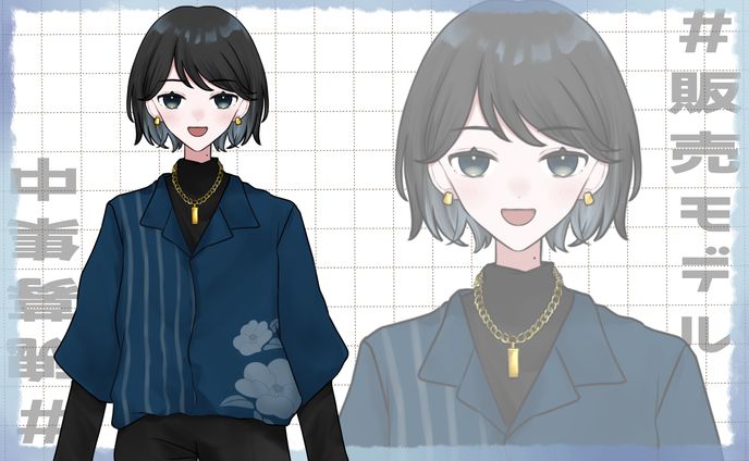 【販売モデル】男の子③