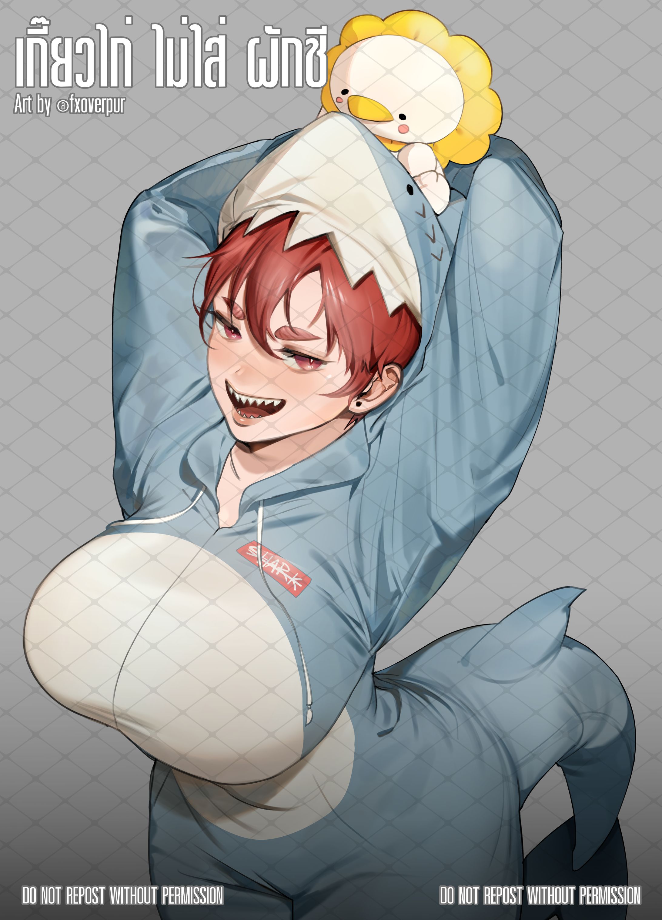 【✦ Rough-Sketch✦ 】❥ เกี๊ยวไก่【 Client 】-1