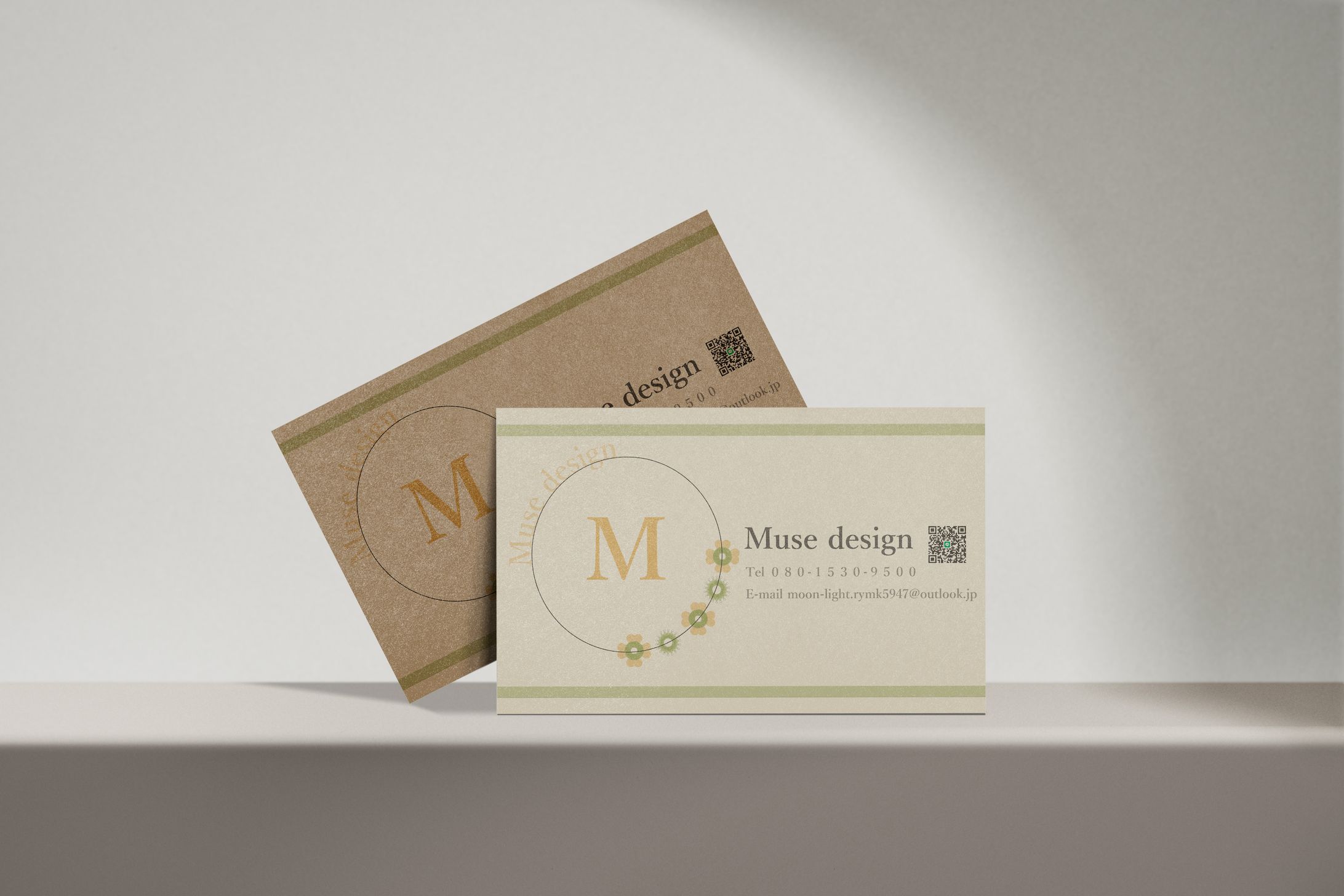 名刺　モックアップ-1