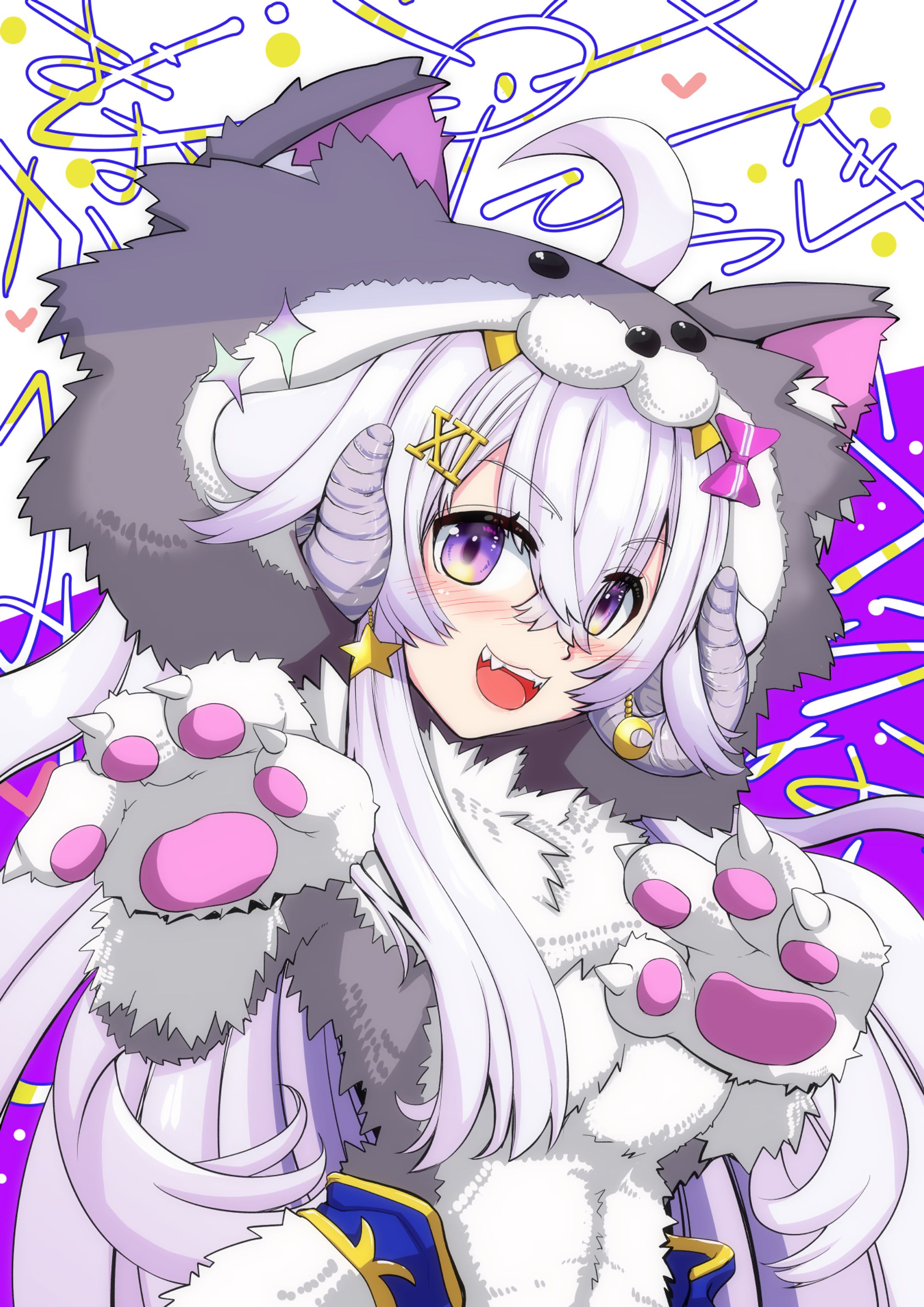 らぴすさん-1