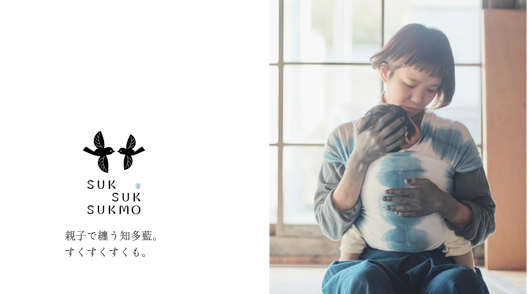 藍染-1