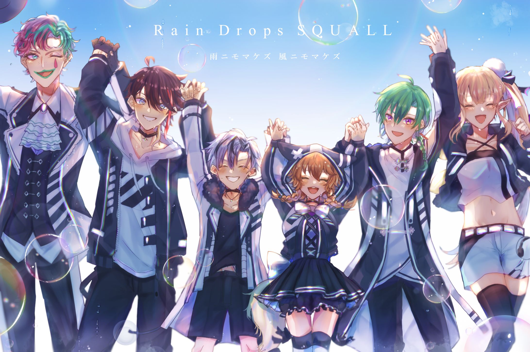 Fanart : Rain drops　2022.04-1