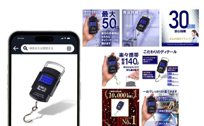 商品画像８枚-Amazon
