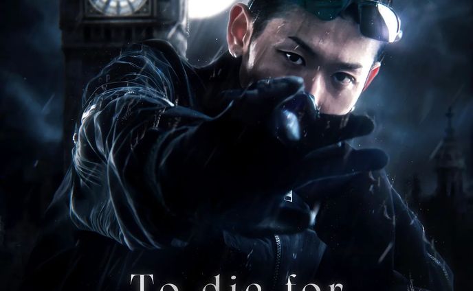 Cee Scotch - To die for
@ceescotch

⁡⁡⁡⁡OUT NOW⁡
⁡⁡
Prod. @info._.6_sens
Photograph @shojin_kamata
⁡
⁡⁡⁡Artwork by me @renochron⁡
⁡
#artwork #coverart