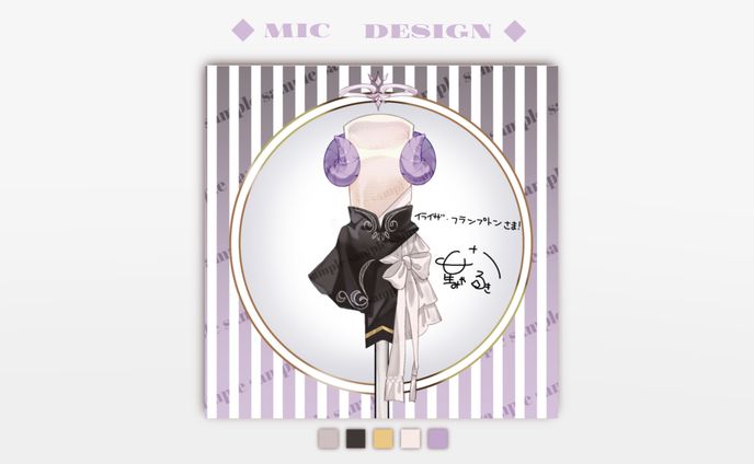 【skeb】イライザ・フランプトン【Mic Design】