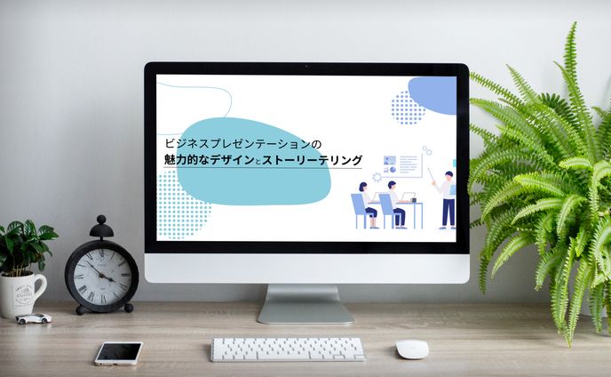 デザイン、コラム