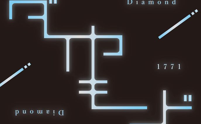 M-1作字04 / ダイヤモンド