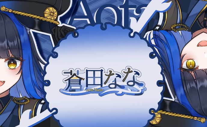 蒼田なな　IRIAMヘッダー