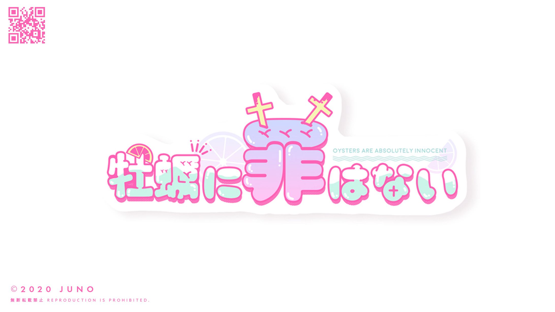 【FA】ロゴデザイン-1