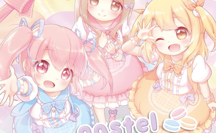 marine staers 2ndCD「pastel a carte」