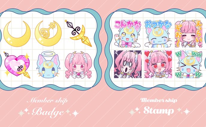 スタンプイラスト、文春オンライン