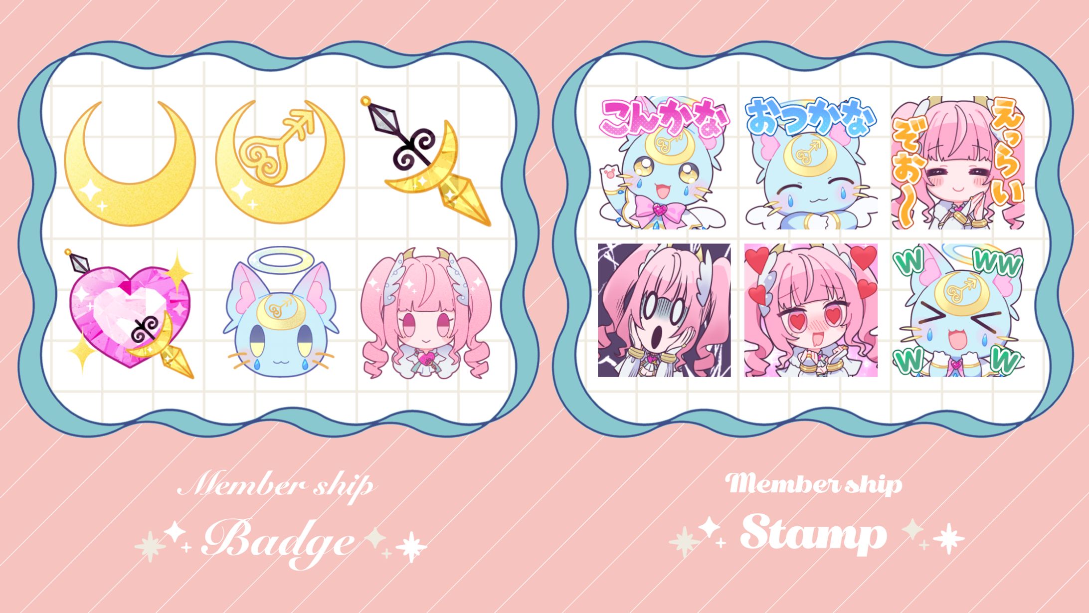 【works】スタンプイラスト-1