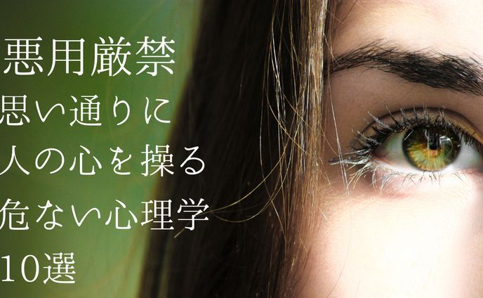 制作サムネイル