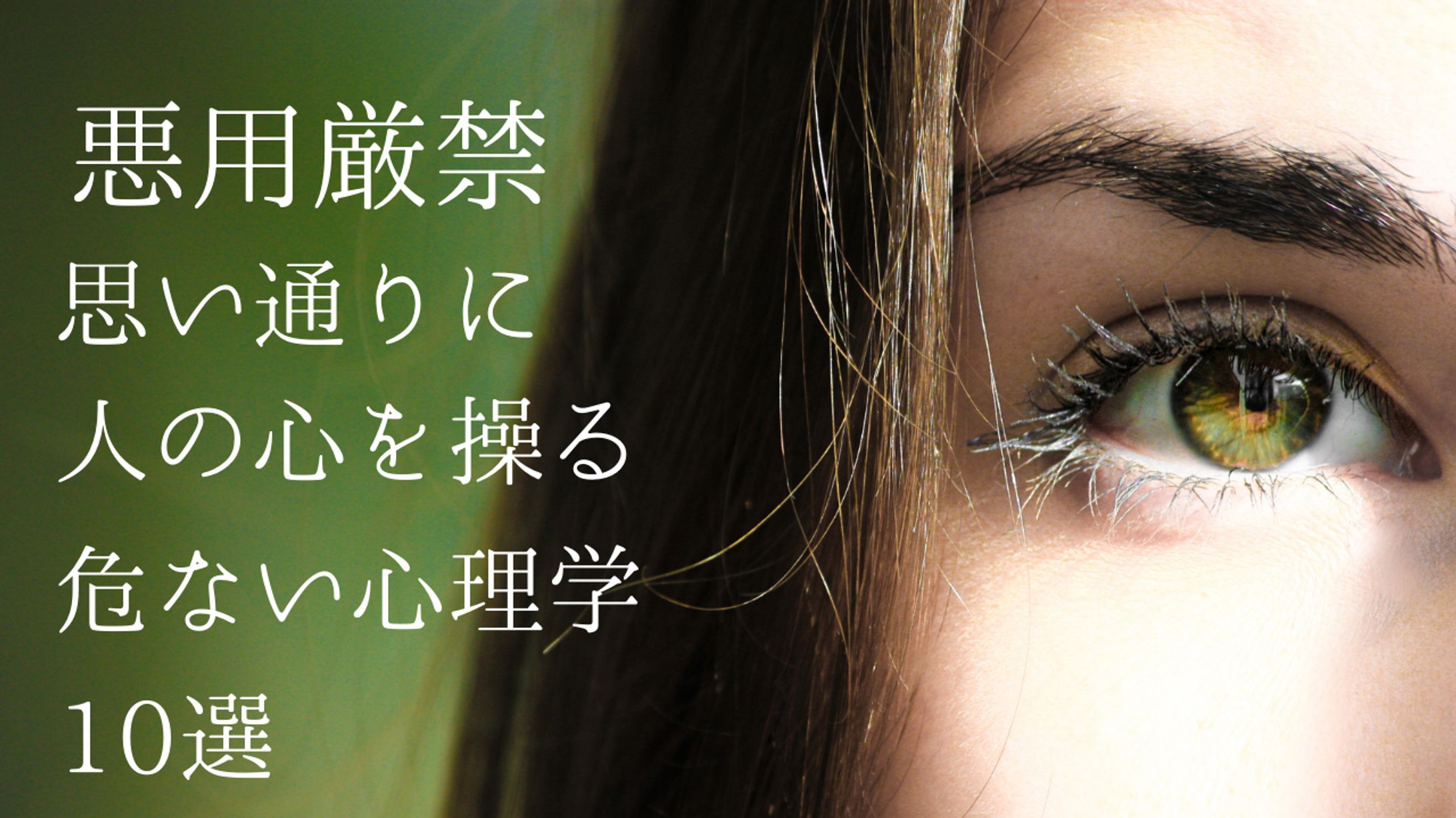制作サムネイル-1