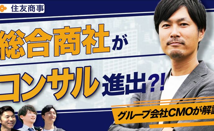 サムネトレースからオリジナルへ（サムネ守・破・離1・ver2）