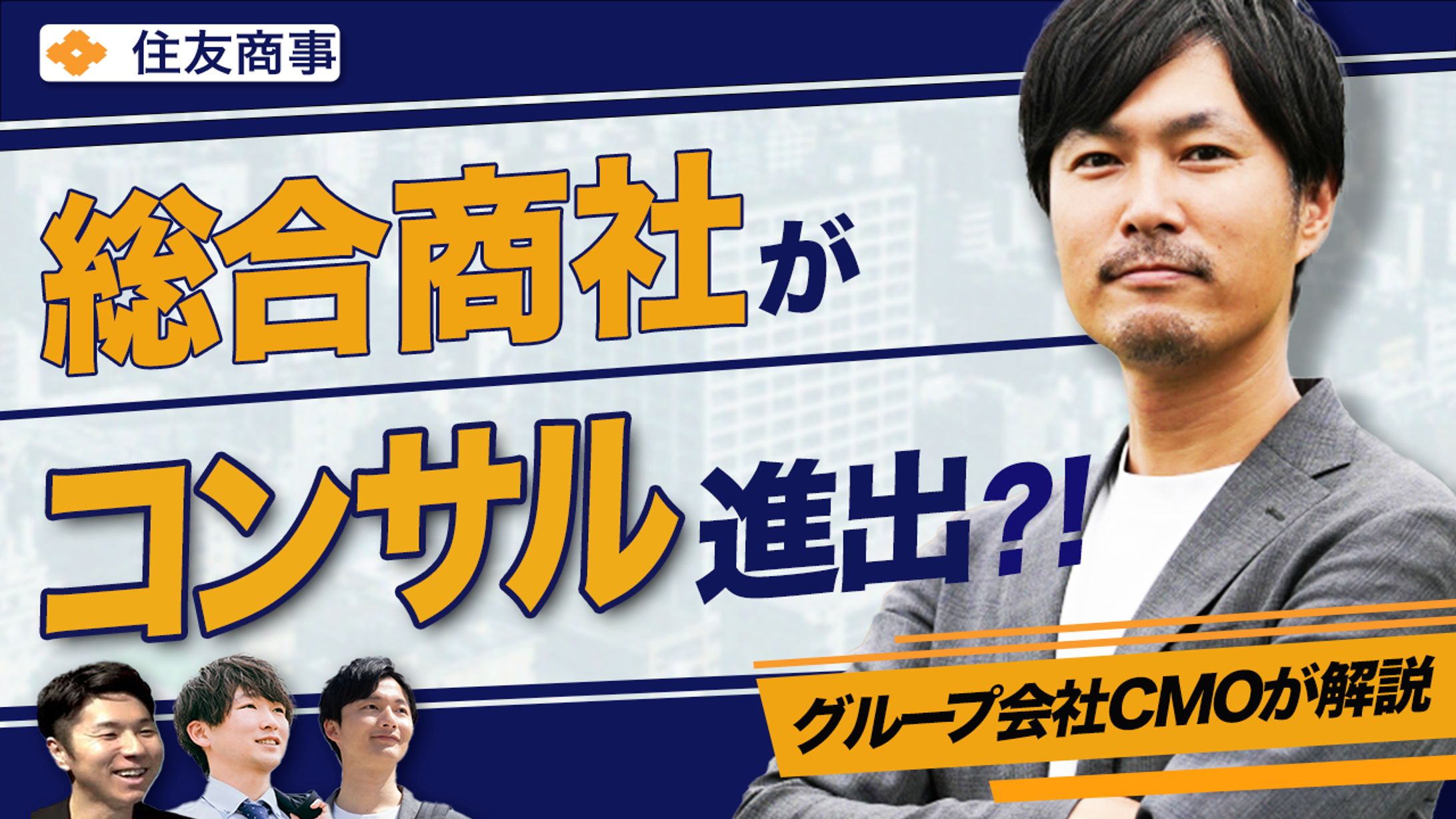 サムネトレースからオリジナルへ（サムネ守・破・離1・ver2）-1